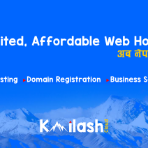 How to Transfer a Domain Name to Kailash Cloud