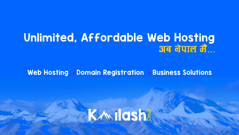 How to Transfer a Domain Name to Kailash Cloud